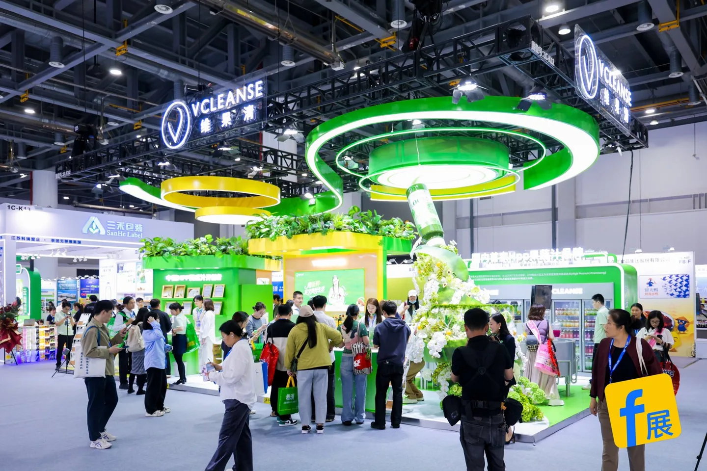 维果清展台 · FBIF2026 实拍